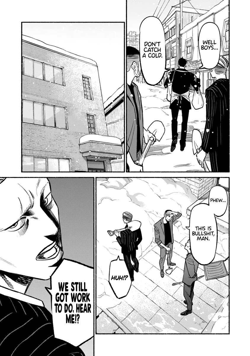 Gokushufudou: The Way of the House Husband Chapter 65 page 14 - Chapter 65