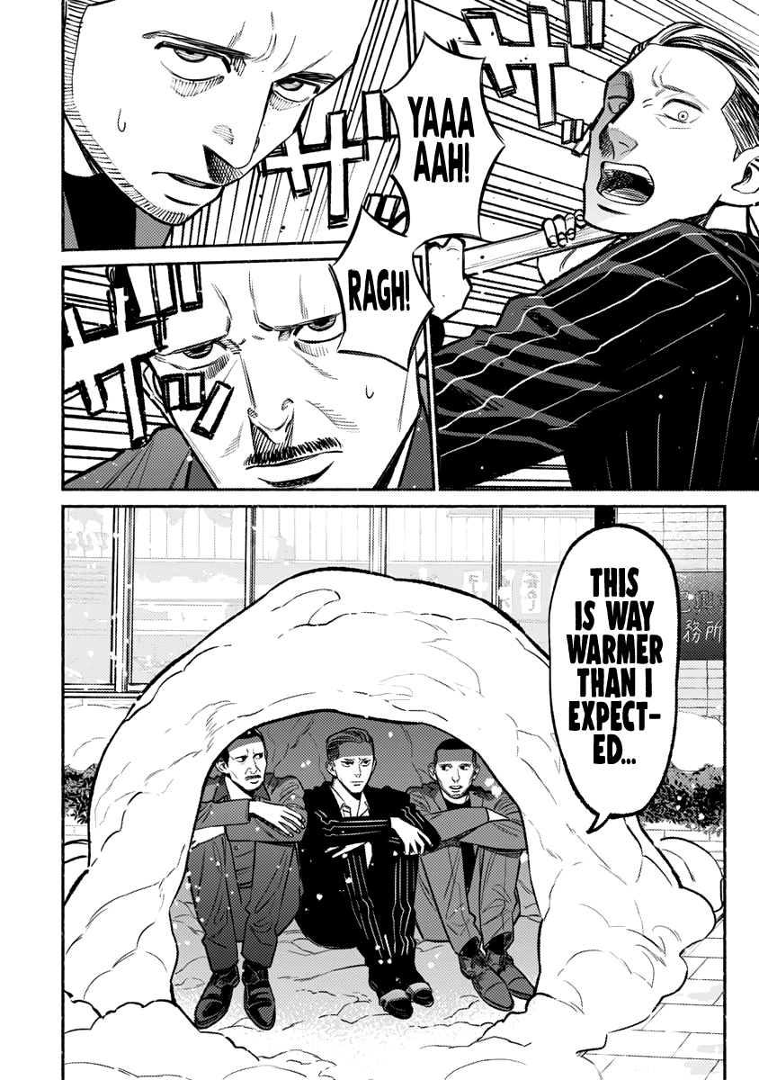 Gokushufudou: The Way of the House Husband Chapter 65 page 15 - Chapter 65