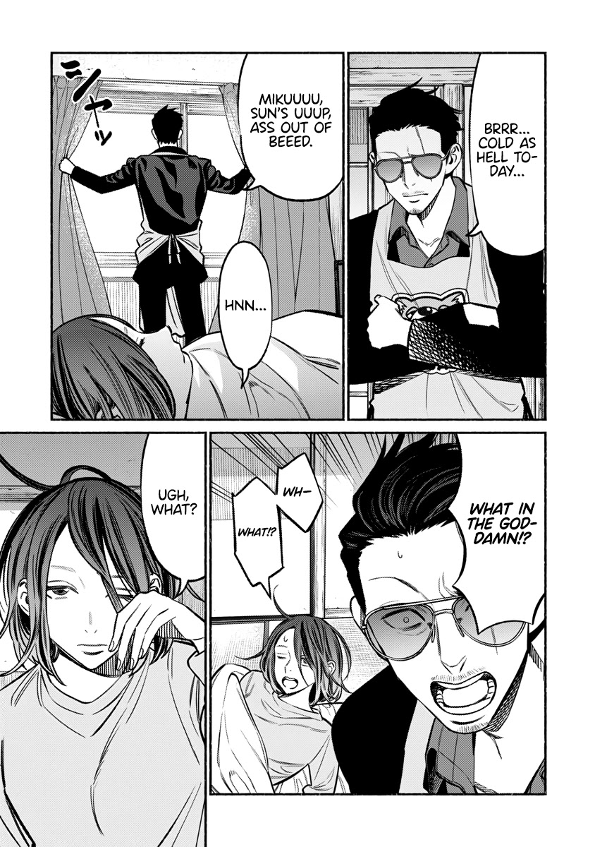 Gokushufudou: The Way of the House Husband Chapter 65 page 2 - Chapter 65