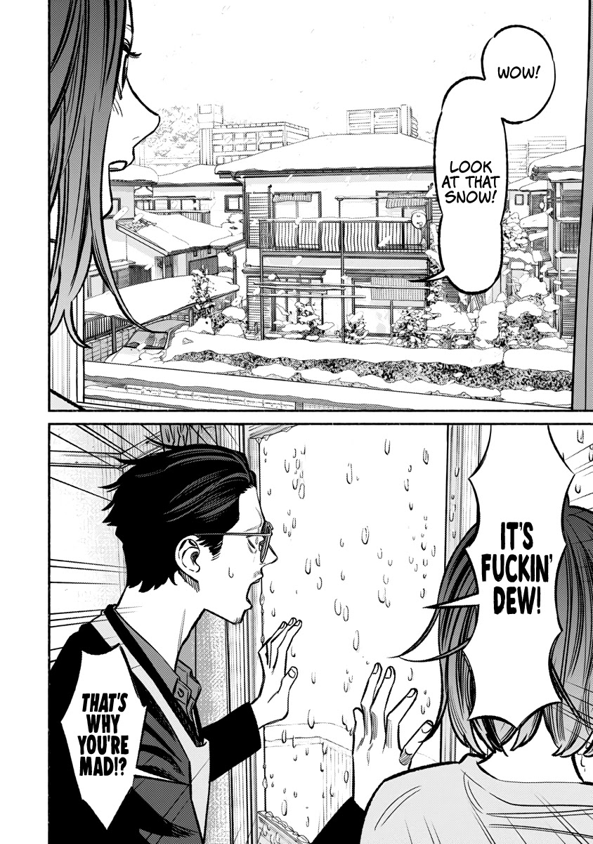 Gokushufudou: The Way of the House Husband Chapter 65 page 3 - Chapter 65