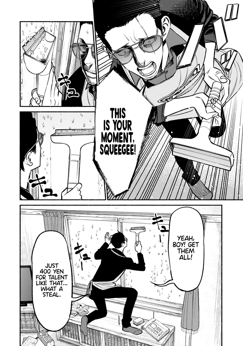 Gokushufudou: The Way of the House Husband Chapter 65 page 5 - Chapter 65