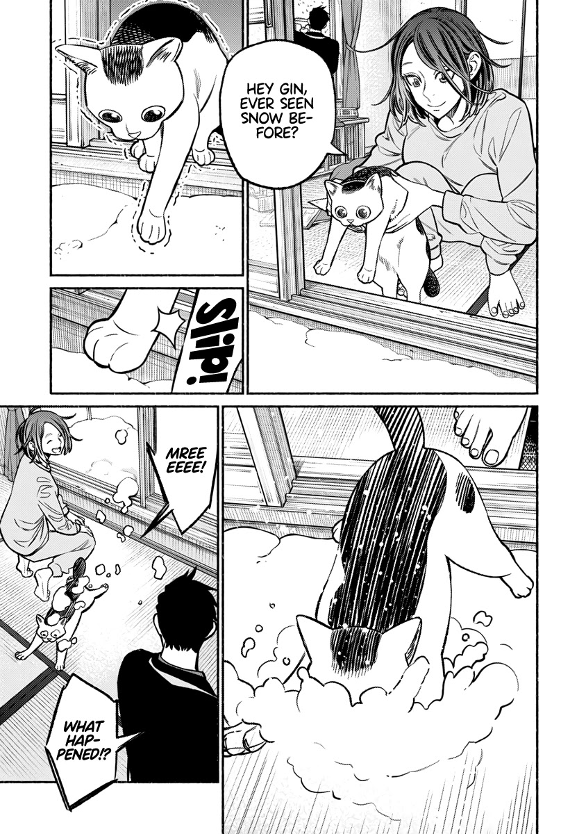 Gokushufudou: The Way of the House Husband Chapter 65 page 6 - Chapter 65