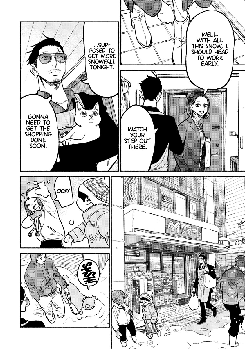 Gokushufudou: The Way of the House Husband Chapter 65 page 7 - Chapter 65