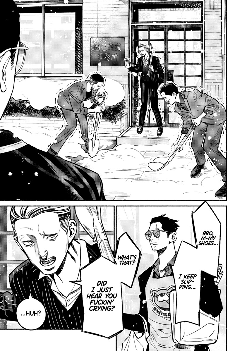 Gokushufudou: The Way of the House Husband Chapter 65 page 8 - Chapter 65