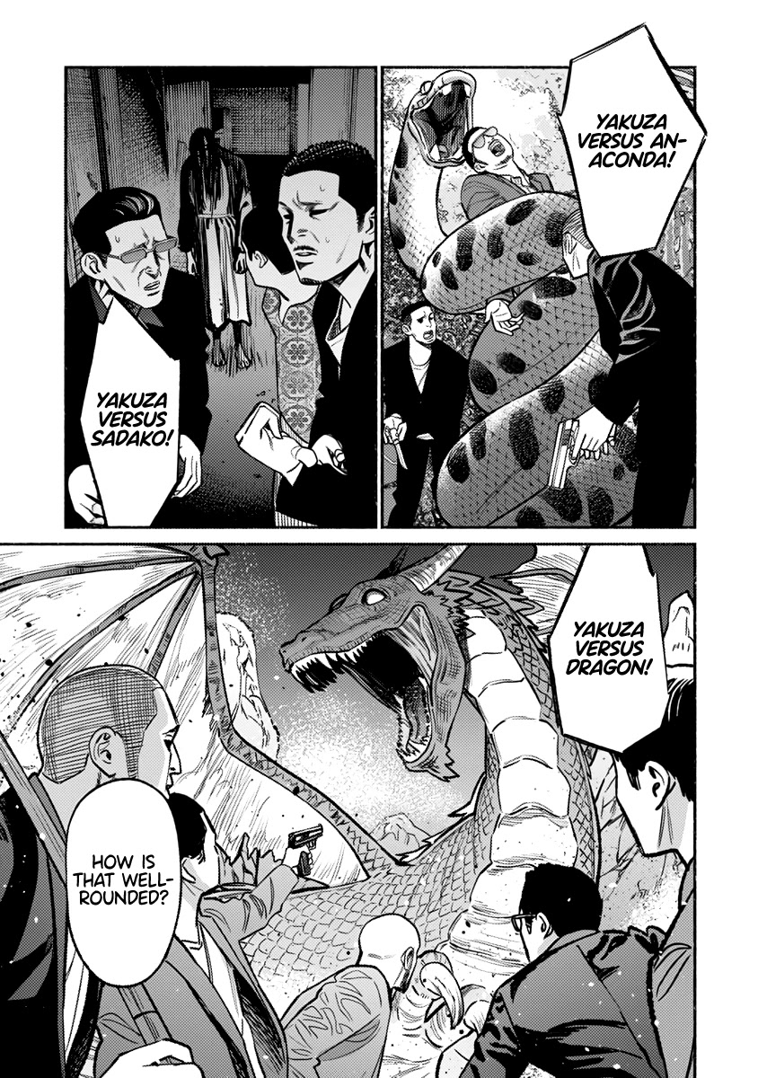 Gokushufudou: The Way of the House Husband Chapter 66 page 10 - Chapter 66