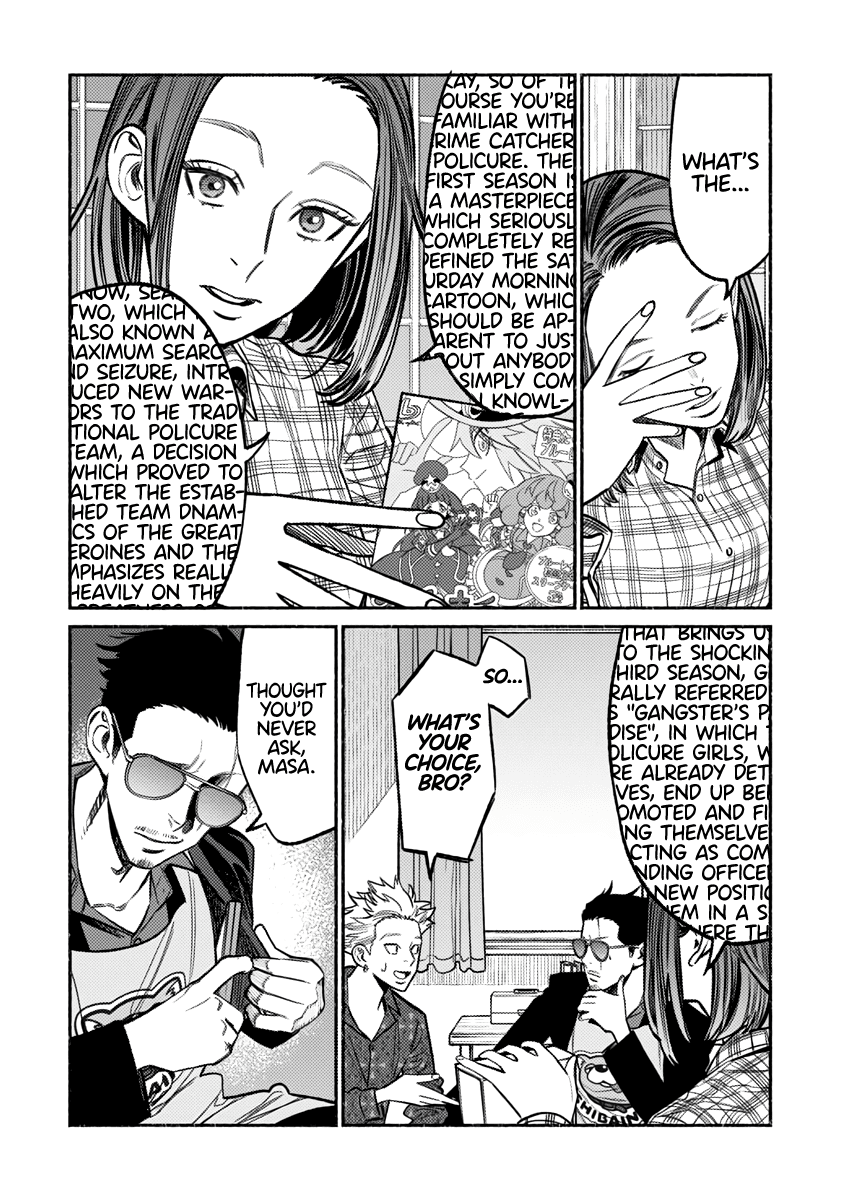 Gokushufudou: The Way of the House Husband Chapter 66 page 7 - Chapter 66