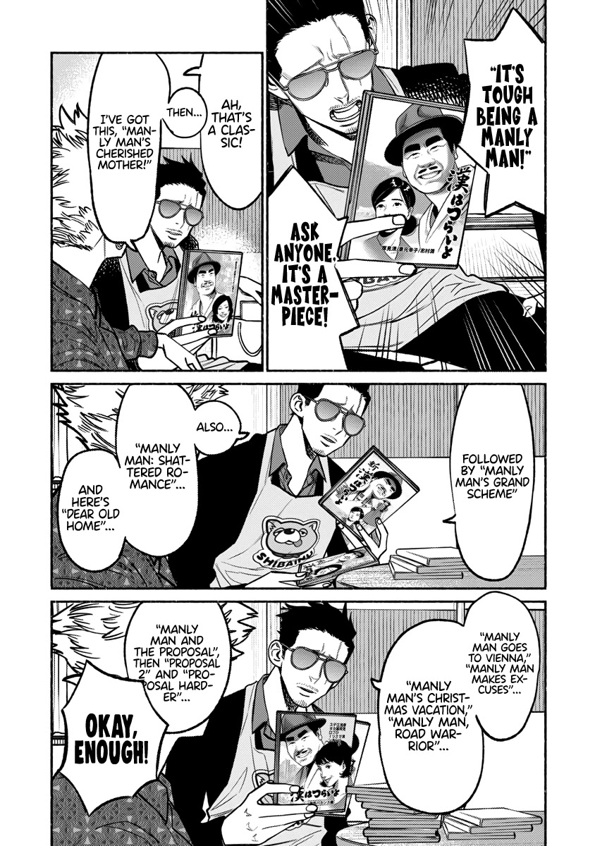 Gokushufudou: The Way of the House Husband Chapter 66 page 8 - Chapter 66