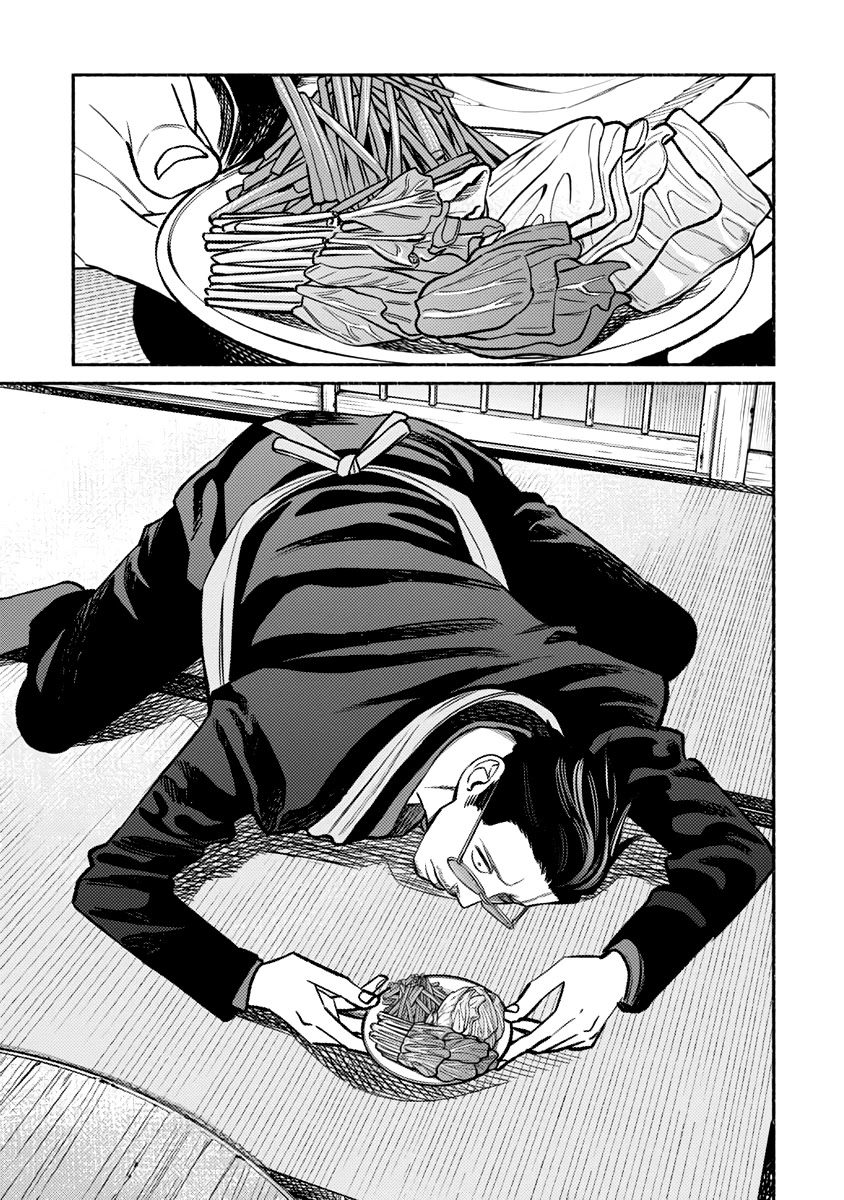 Gokushufudou: The Way of the House Husband Chapter 67 page 2 - Chapter 67