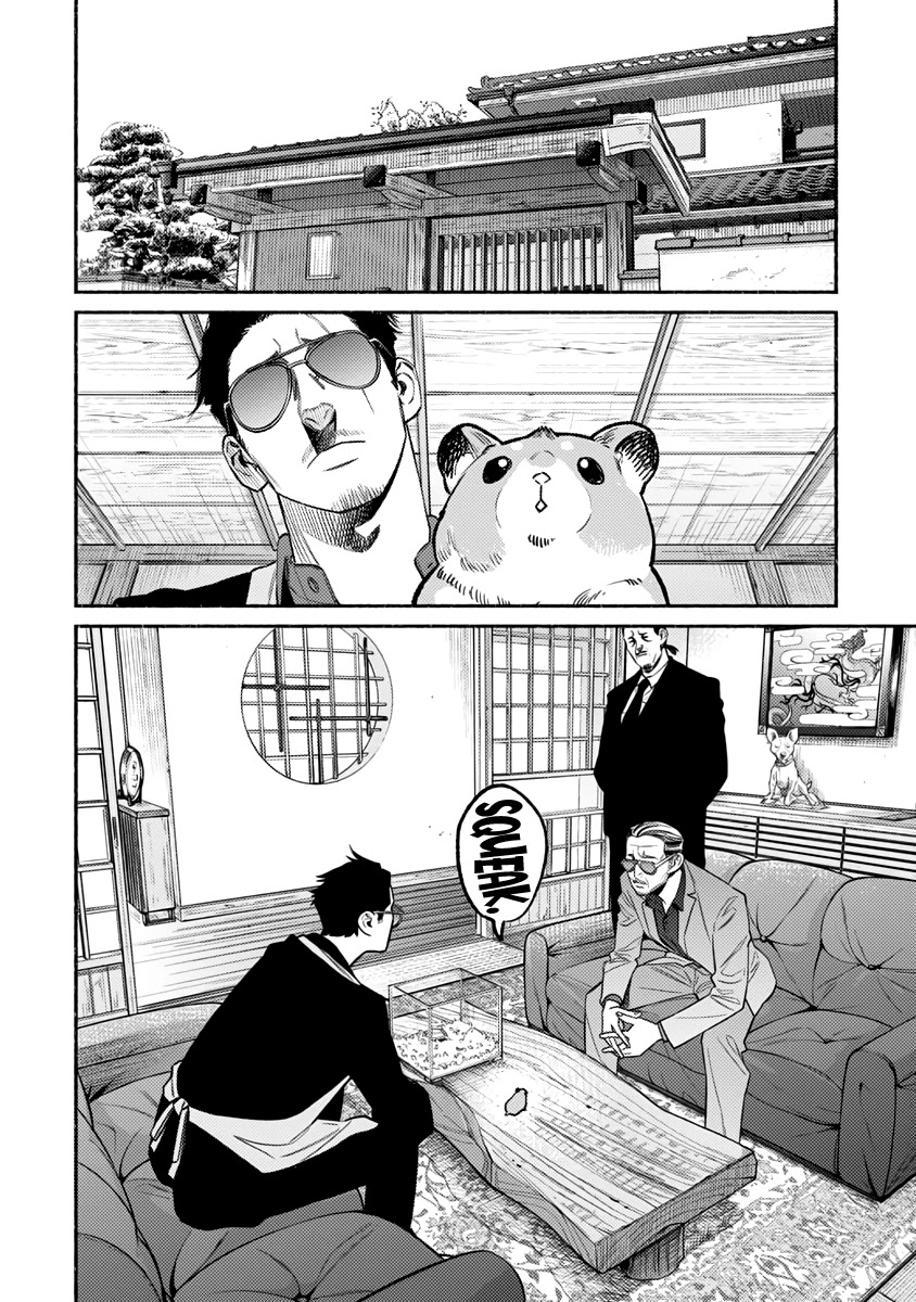 Gokushufudou: The Way of the House Husband Chapter 67 page 7 - Chapter 67