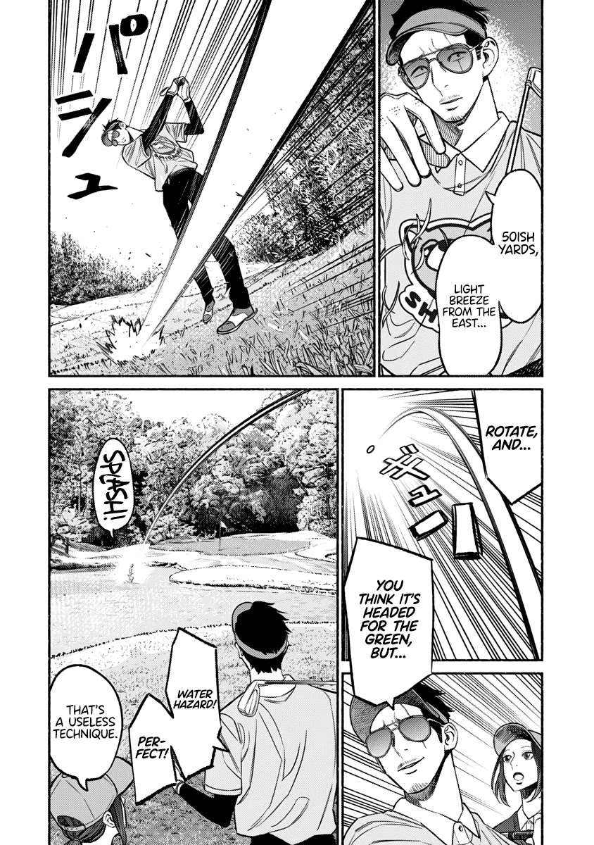 Gokushufudou: The Way of the House Husband Chapter 68 page 11 - Chapter 68