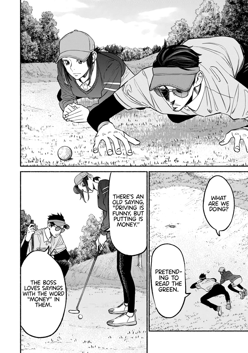 Gokushufudou: The Way of the House Husband Chapter 68 page 13 - Chapter 68