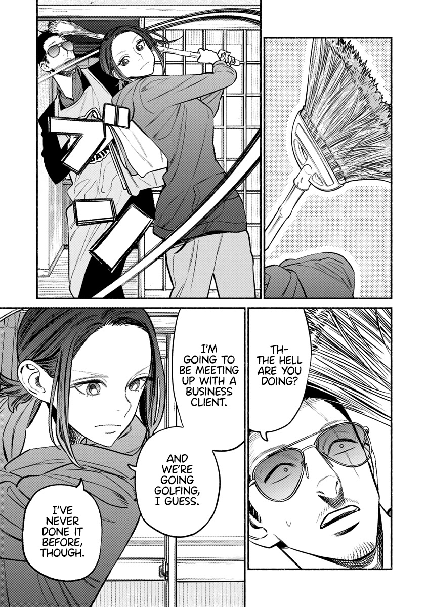 Gokushufudou: The Way of the House Husband Chapter 68 page 2 - Chapter 68