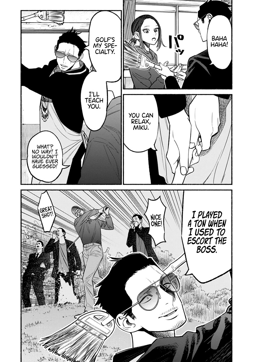 Gokushufudou: The Way of the House Husband Chapter 68 page 3 - Chapter 68