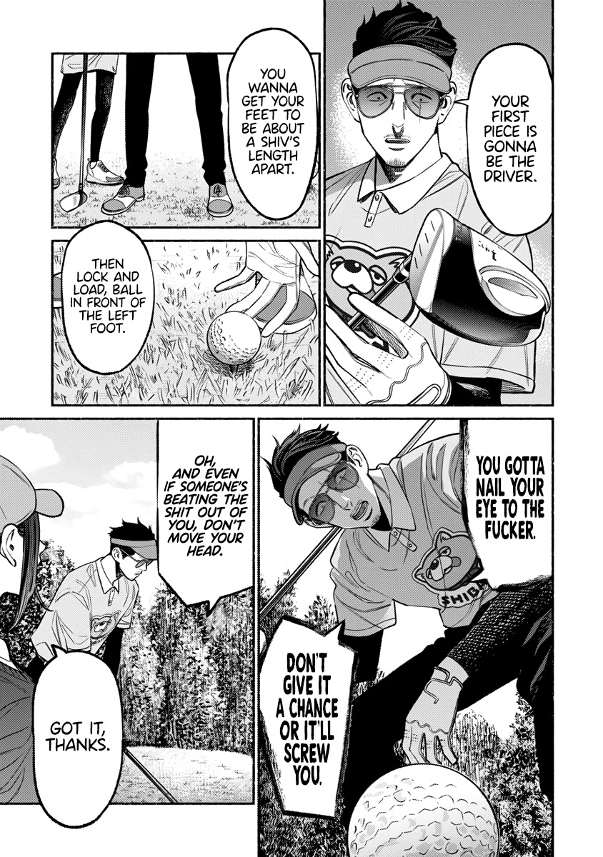 Gokushufudou: The Way of the House Husband Chapter 68 page 6 - Chapter 68