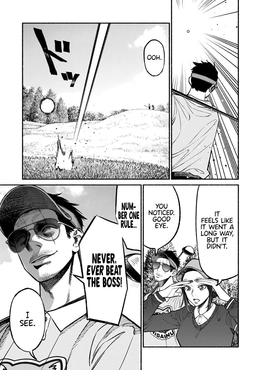 Gokushufudou: The Way of the House Husband Chapter 68 page 8 - Chapter 68