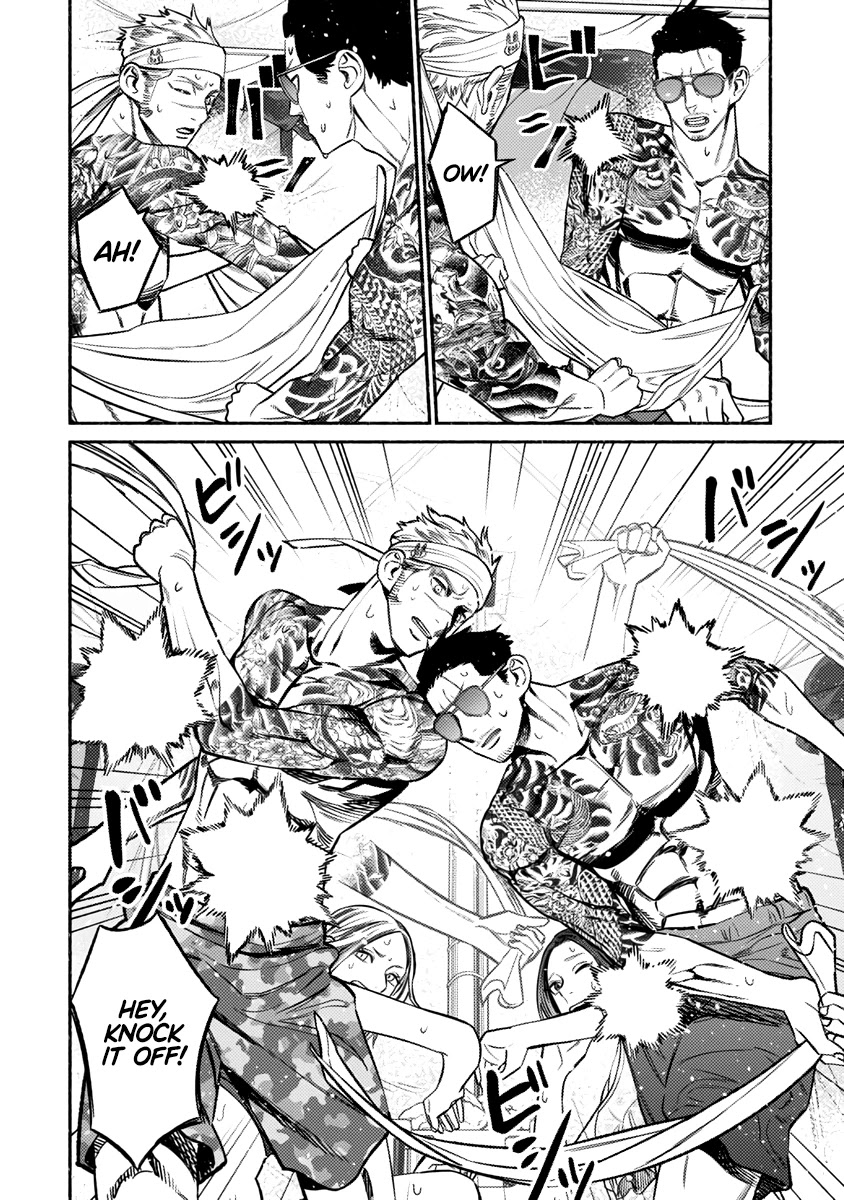 Gokushufudou: The Way of the House Husband Chapter 69 page 11 - Chapter 69