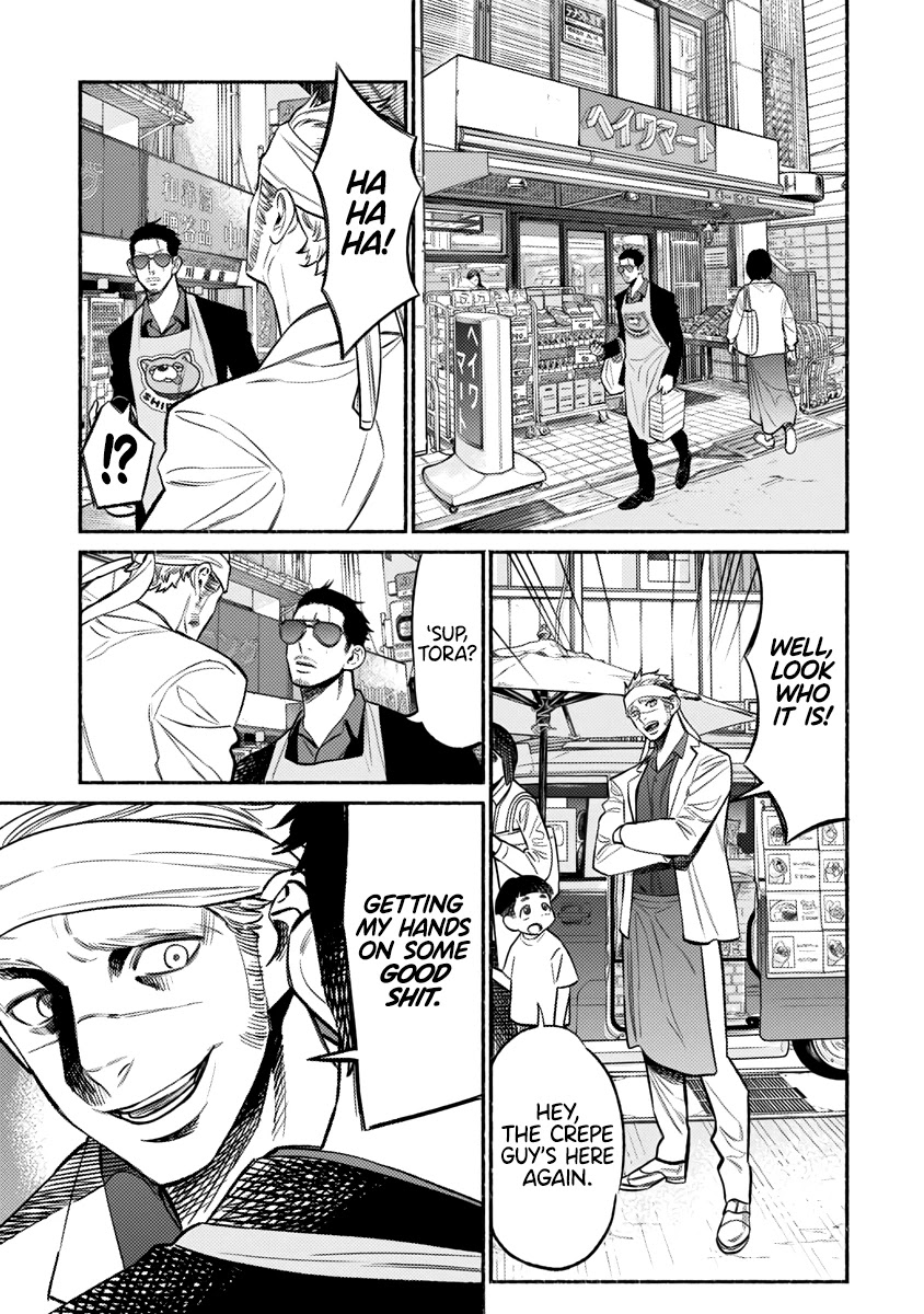 Gokushufudou: The Way of the House Husband Chapter 69 page 2 - Chapter 69