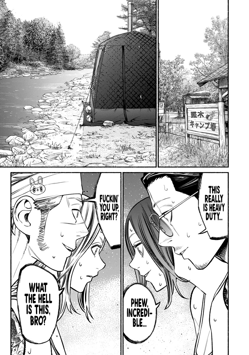Gokushufudou: The Way of the House Husband Chapter 69 page 4 - Chapter 69