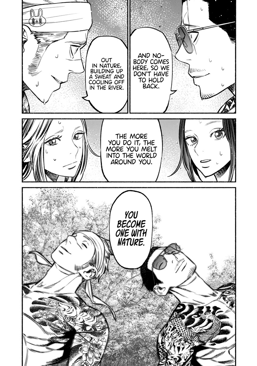 Gokushufudou: The Way of the House Husband Chapter 69 page 6 - Chapter 69