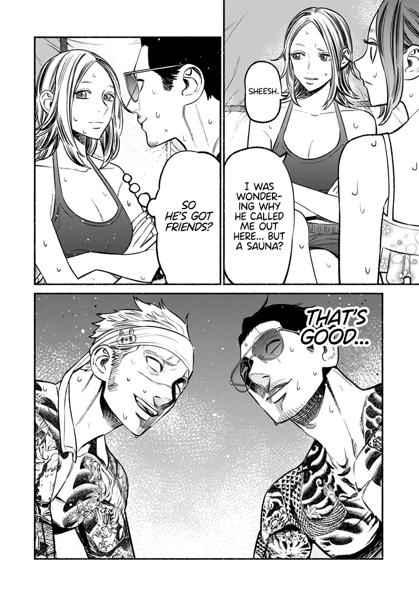 Gokushufudou: The Way of the House Husband Chapter 69 page 7 - Chapter 69