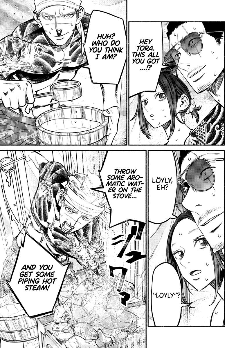 Gokushufudou: The Way of the House Husband Chapter 69 page 8 - Chapter 69