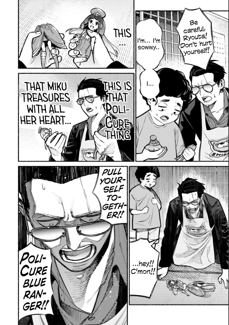 Gokushufudou: The Way of the House Husband Chapter 7 page 10 - Chapter 7