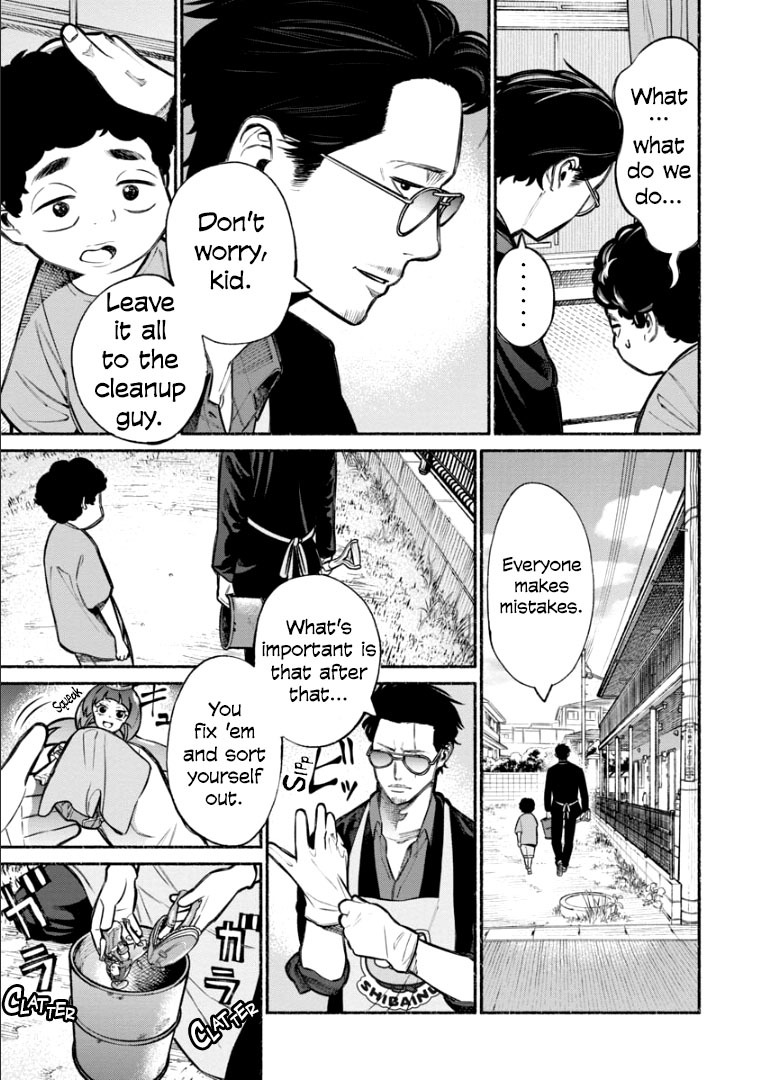 Gokushufudou: The Way of the House Husband Chapter 7 page 11 - Chapter 7