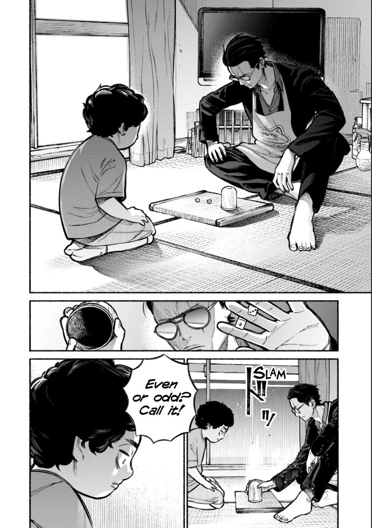 Gokushufudou: The Way of the House Husband Chapter 7 page 6 - Chapter 7