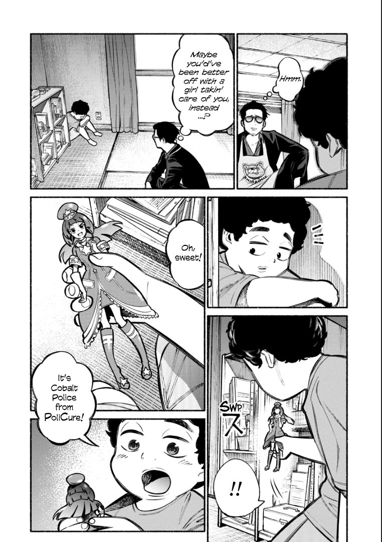 Gokushufudou: The Way of the House Husband Chapter 7 page 8 - Chapter 7