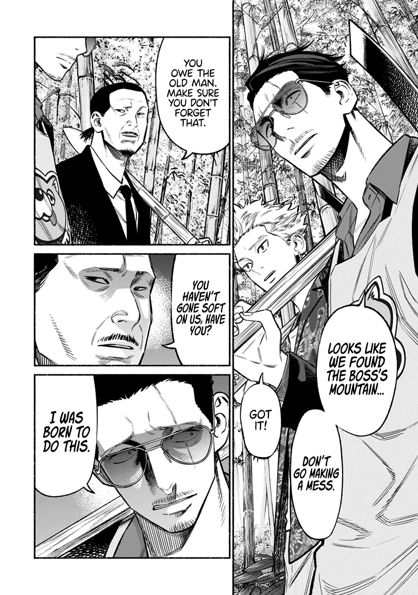 Gokushufudou: The Way of the House Husband Chapter 70 page 3 - Chapter 70