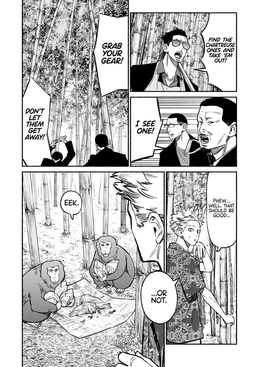 Gokushufudou: The Way of the House Husband Chapter 70 page 8 - Chapter 70
