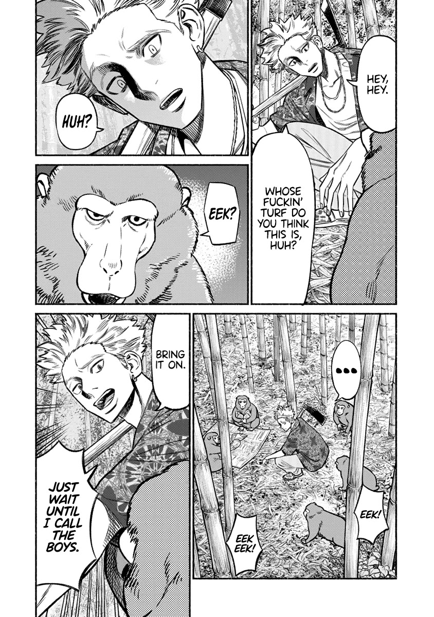 Gokushufudou: The Way of the House Husband Chapter 70 page 9 - Chapter 70