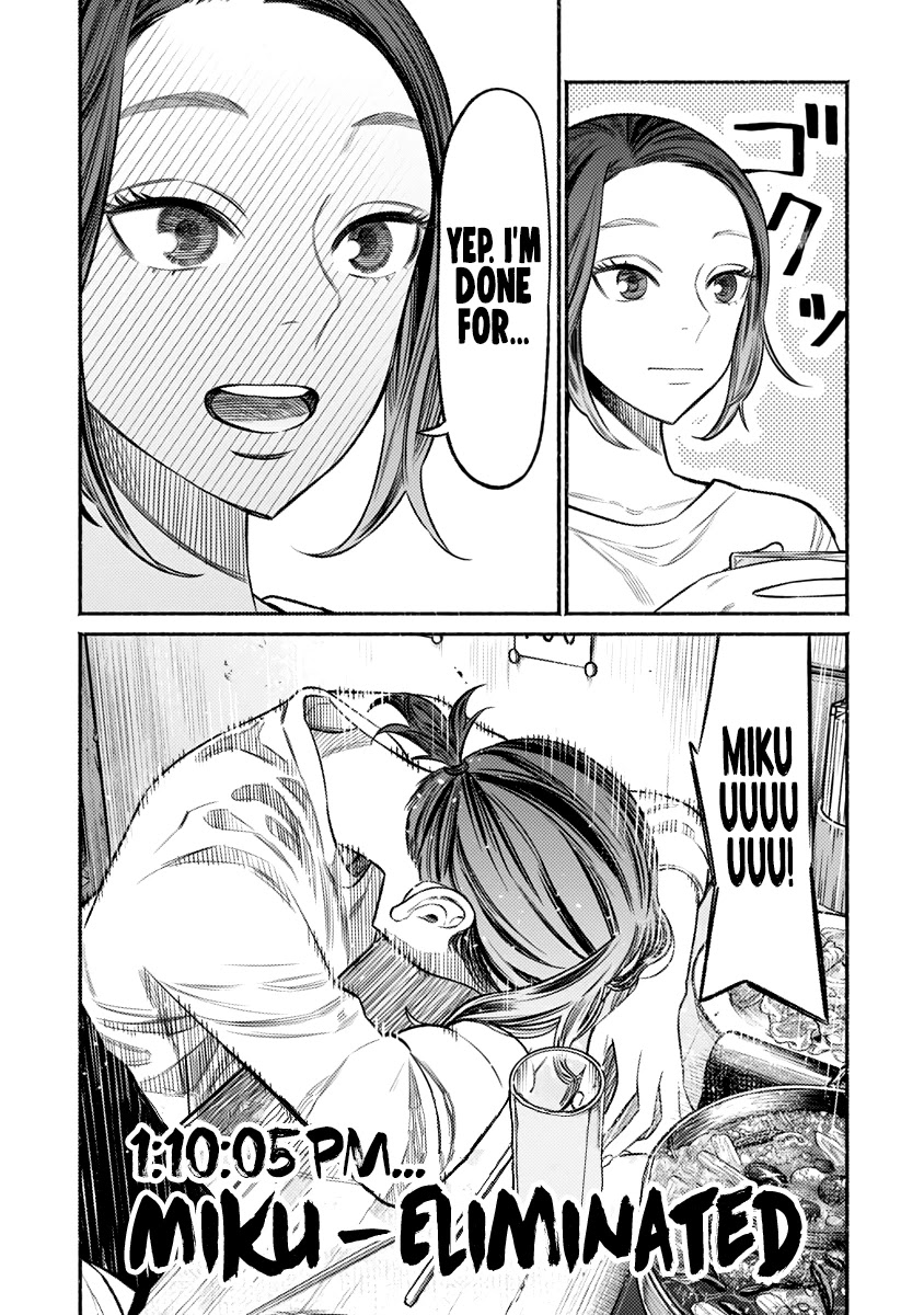 Gokushufudou: The Way of the House Husband Chapter 71 page 10 - Chapter 71