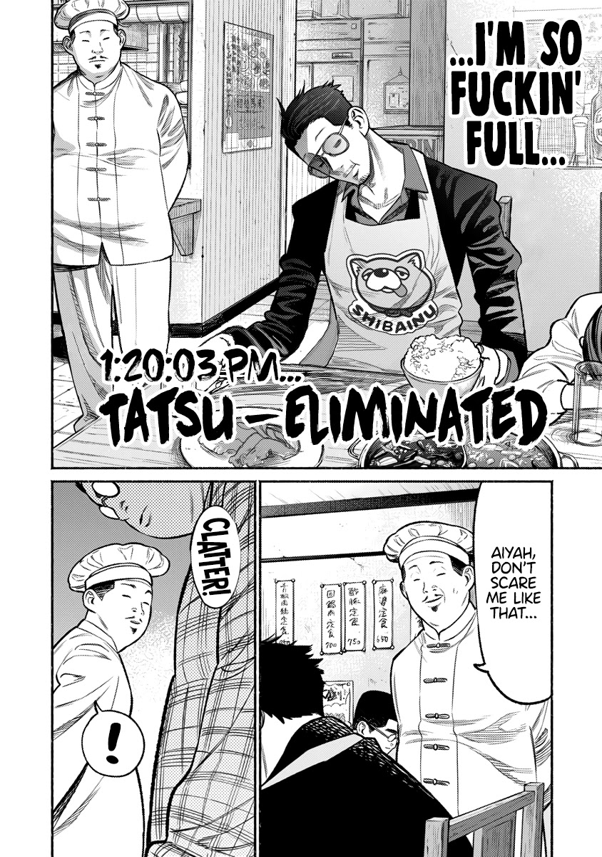 Gokushufudou: The Way of the House Husband Chapter 71 page 14 - Chapter 71