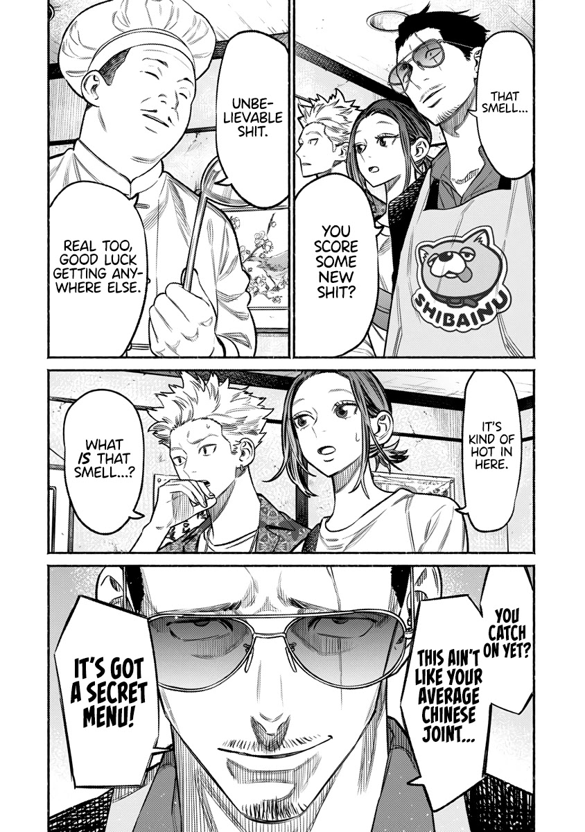 Gokushufudou: The Way of the House Husband Chapter 71 page 3 - Chapter 71