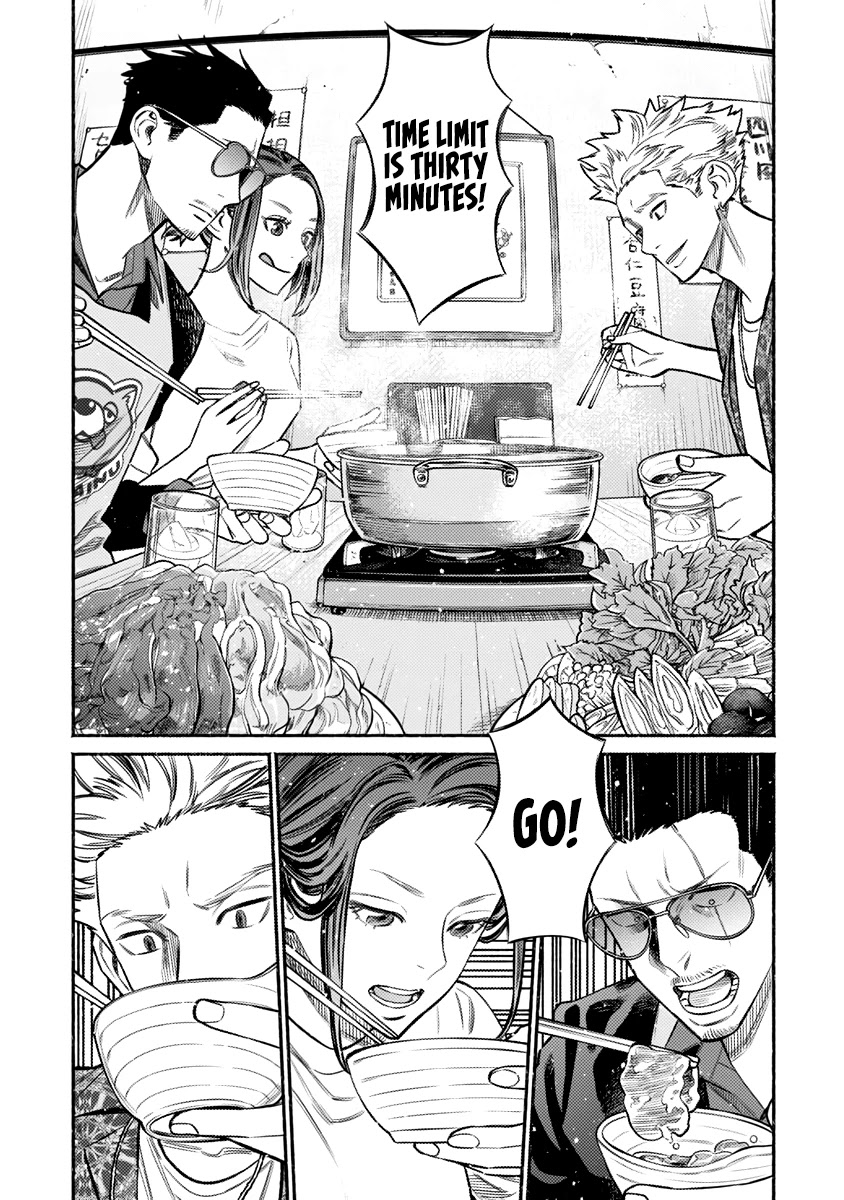 Gokushufudou: The Way of the House Husband Chapter 71 page 6 - Chapter 71