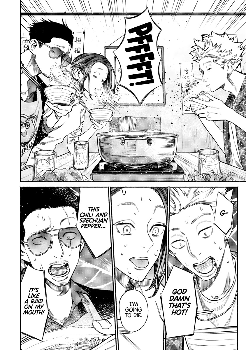 Gokushufudou: The Way of the House Husband Chapter 71 page 7 - Chapter 71