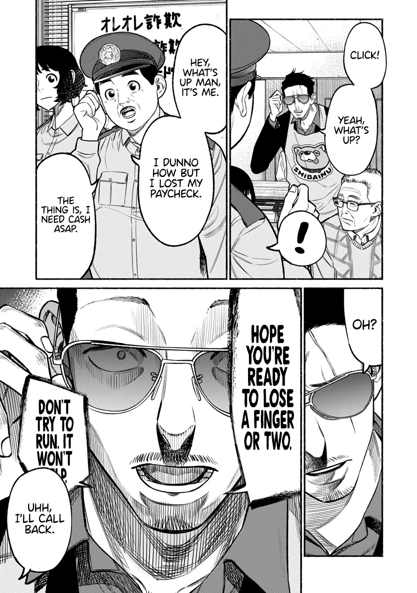 Gokushufudou: The Way of the House Husband Chapter 72 page 10 - Chapter 72