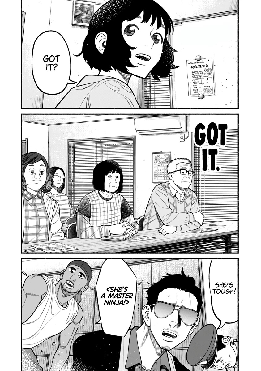 Gokushufudou: The Way of the House Husband Chapter 72 page 15 - Chapter 72