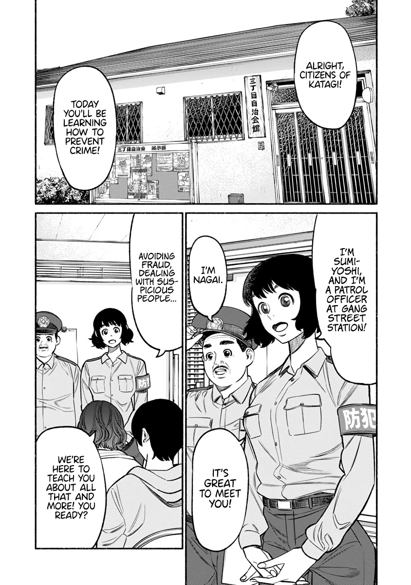 Gokushufudou: The Way of the House Husband Chapter 72 page 2 - Chapter 72