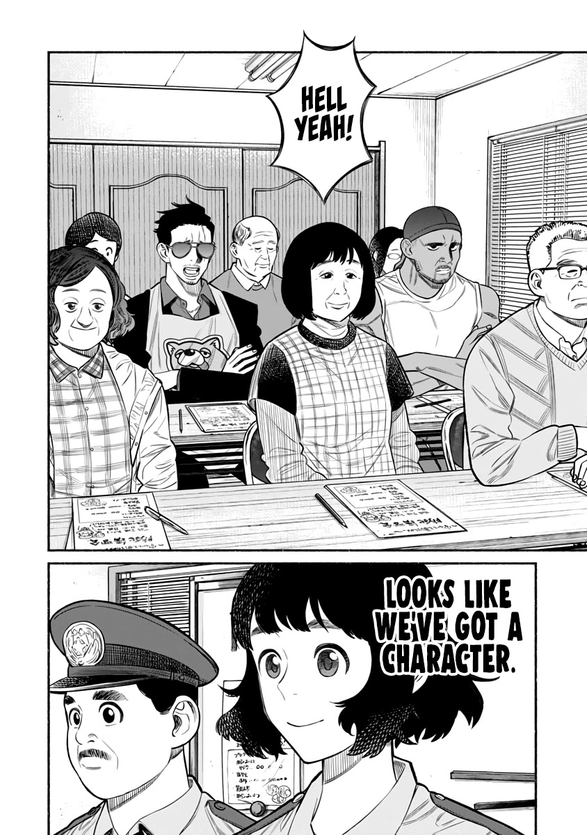 Gokushufudou: The Way of the House Husband Chapter 72 page 3 - Chapter 72