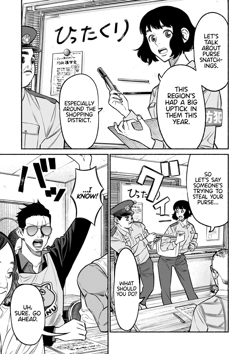 Gokushufudou: The Way of the House Husband Chapter 72 page 4 - Chapter 72