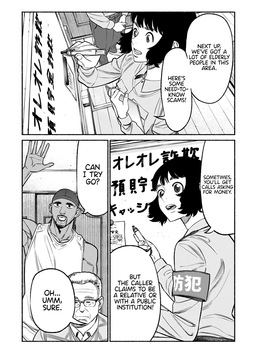 Gokushufudou: The Way of the House Husband Chapter 72 page 8 - Chapter 72