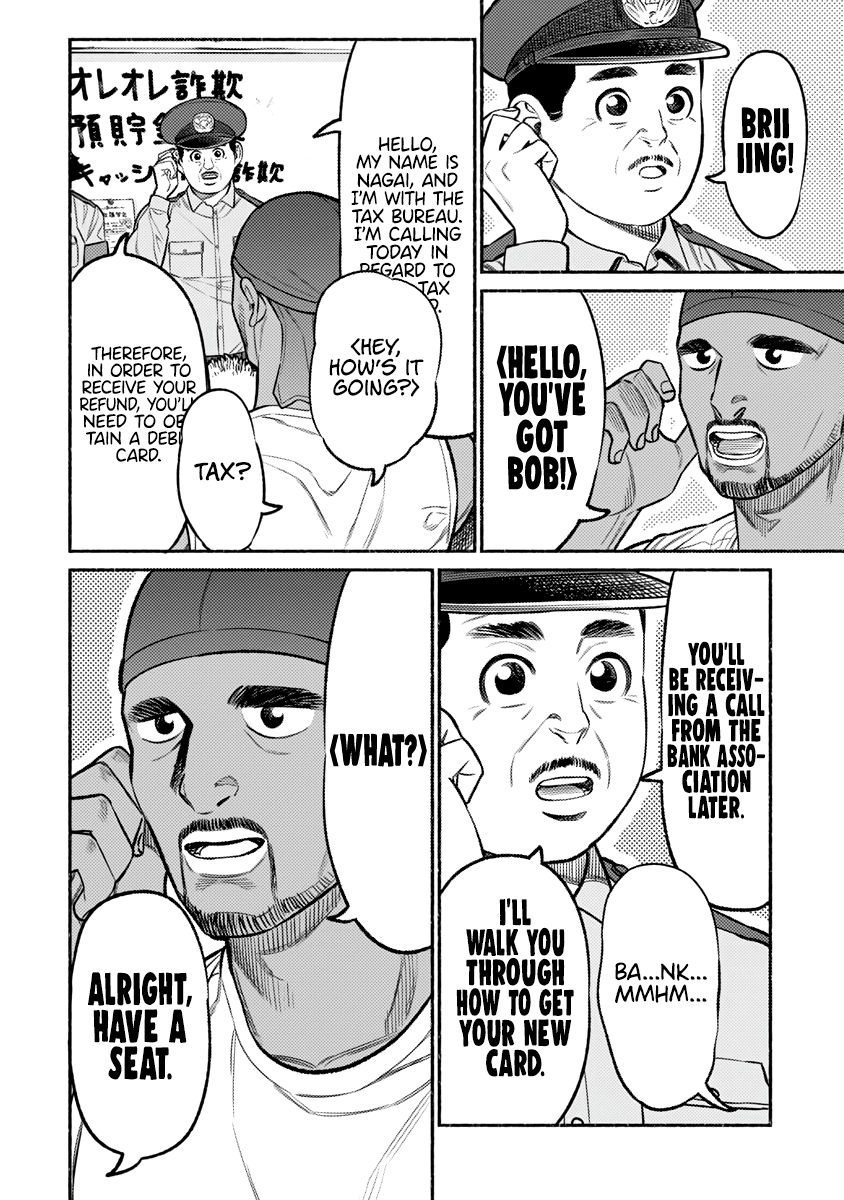 Gokushufudou: The Way of the House Husband Chapter 72 page 9 - Chapter 72