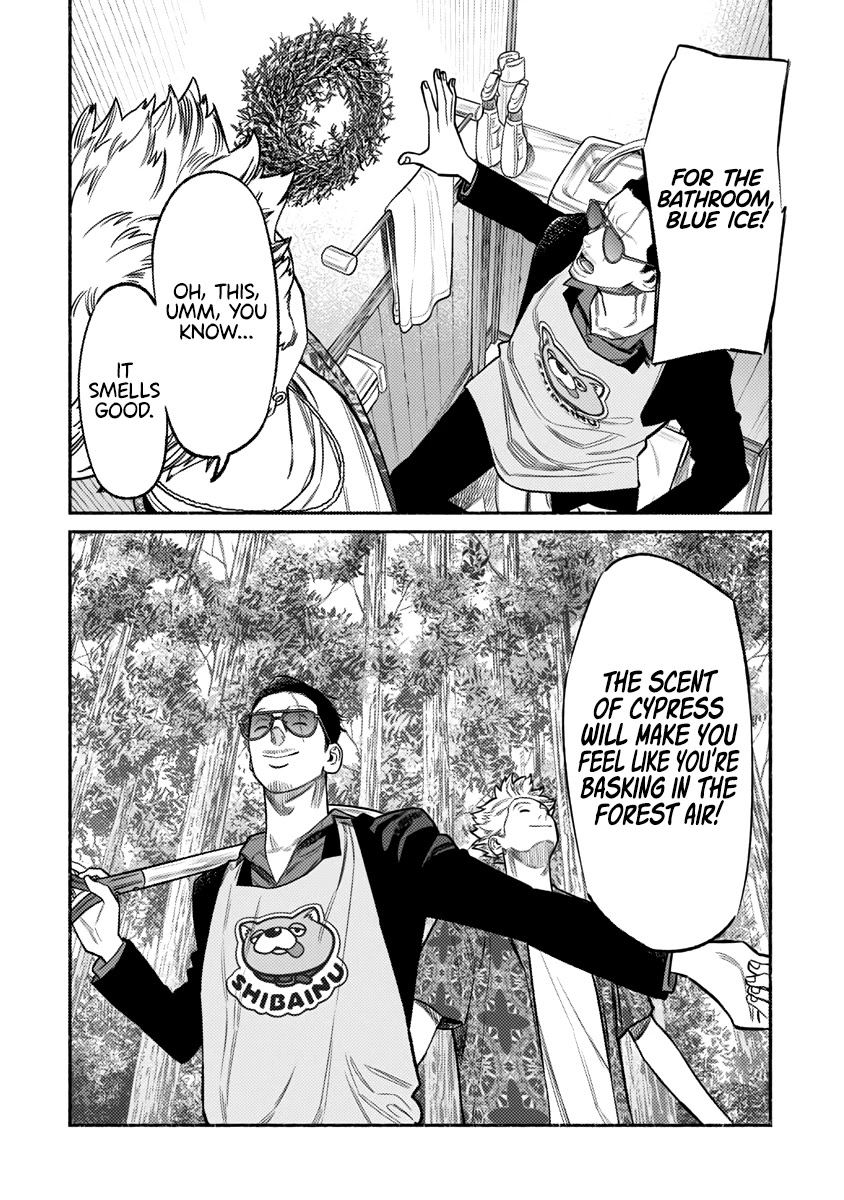 Gokushufudou: The Way of the House Husband Chapter 73 page 11 - Chapter 73