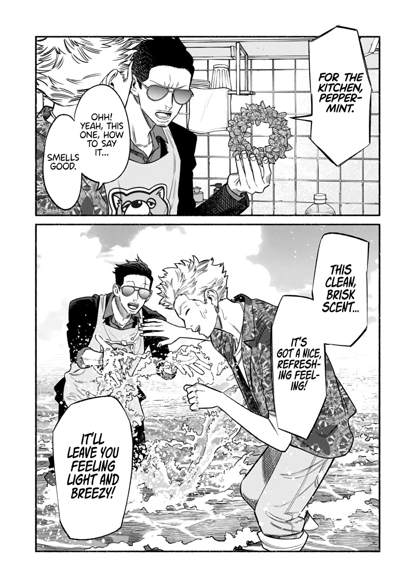 Gokushufudou: The Way of the House Husband Chapter 73 page 12 - Chapter 73