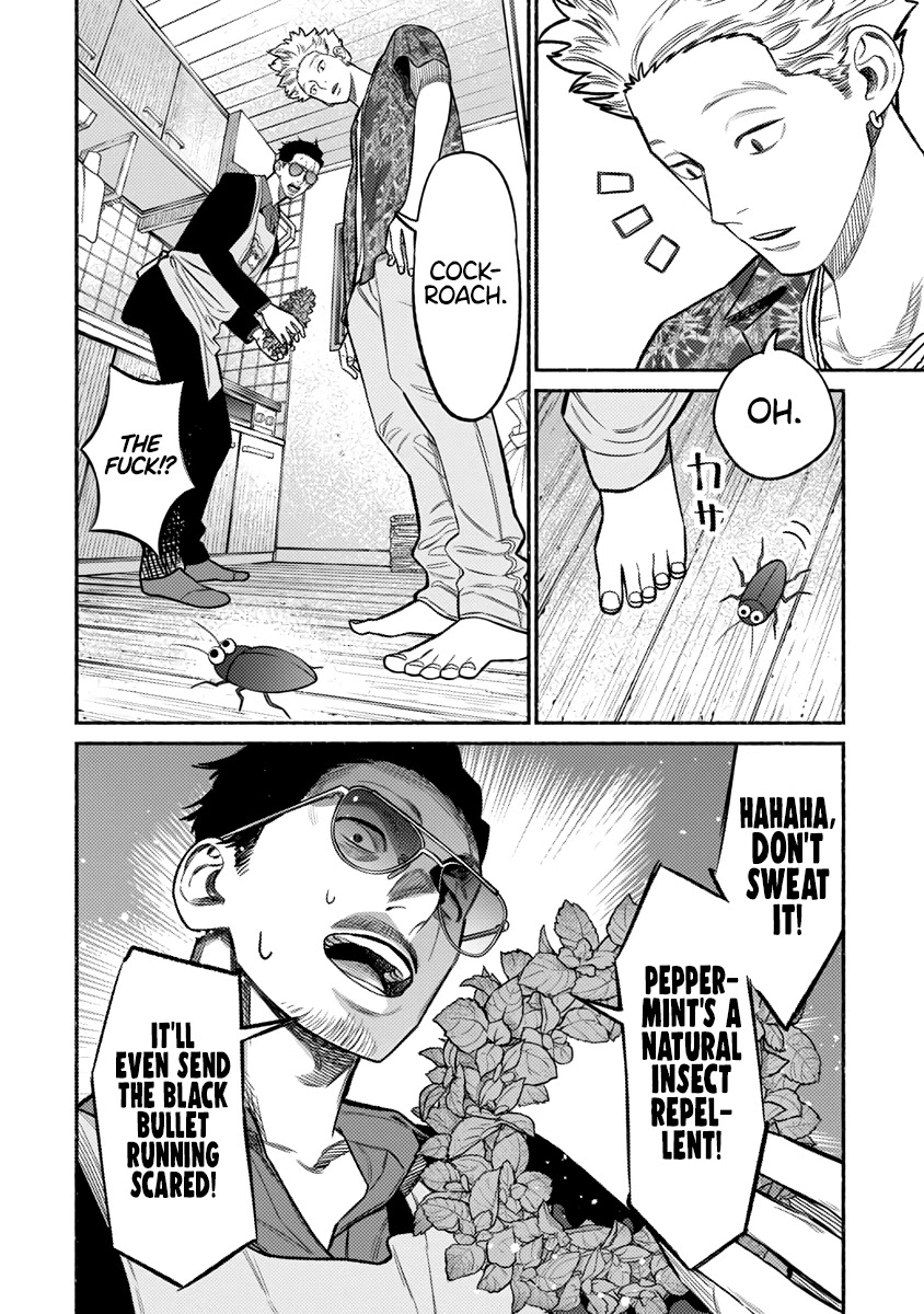 Gokushufudou: The Way of the House Husband Chapter 73 page 13 - Chapter 73