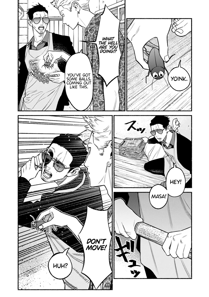 Gokushufudou: The Way of the House Husband Chapter 73 page 14 - Chapter 73