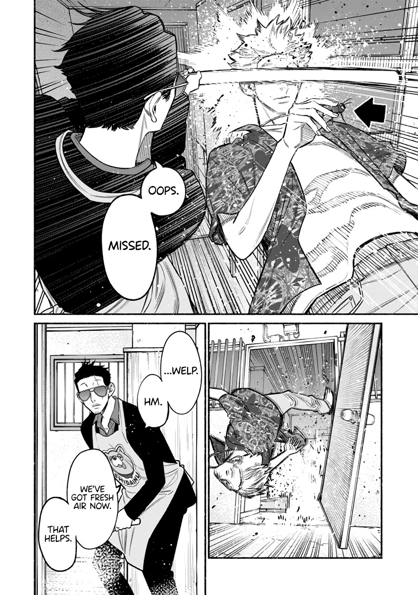 Gokushufudou: The Way of the House Husband Chapter 73 page 15 - Chapter 73