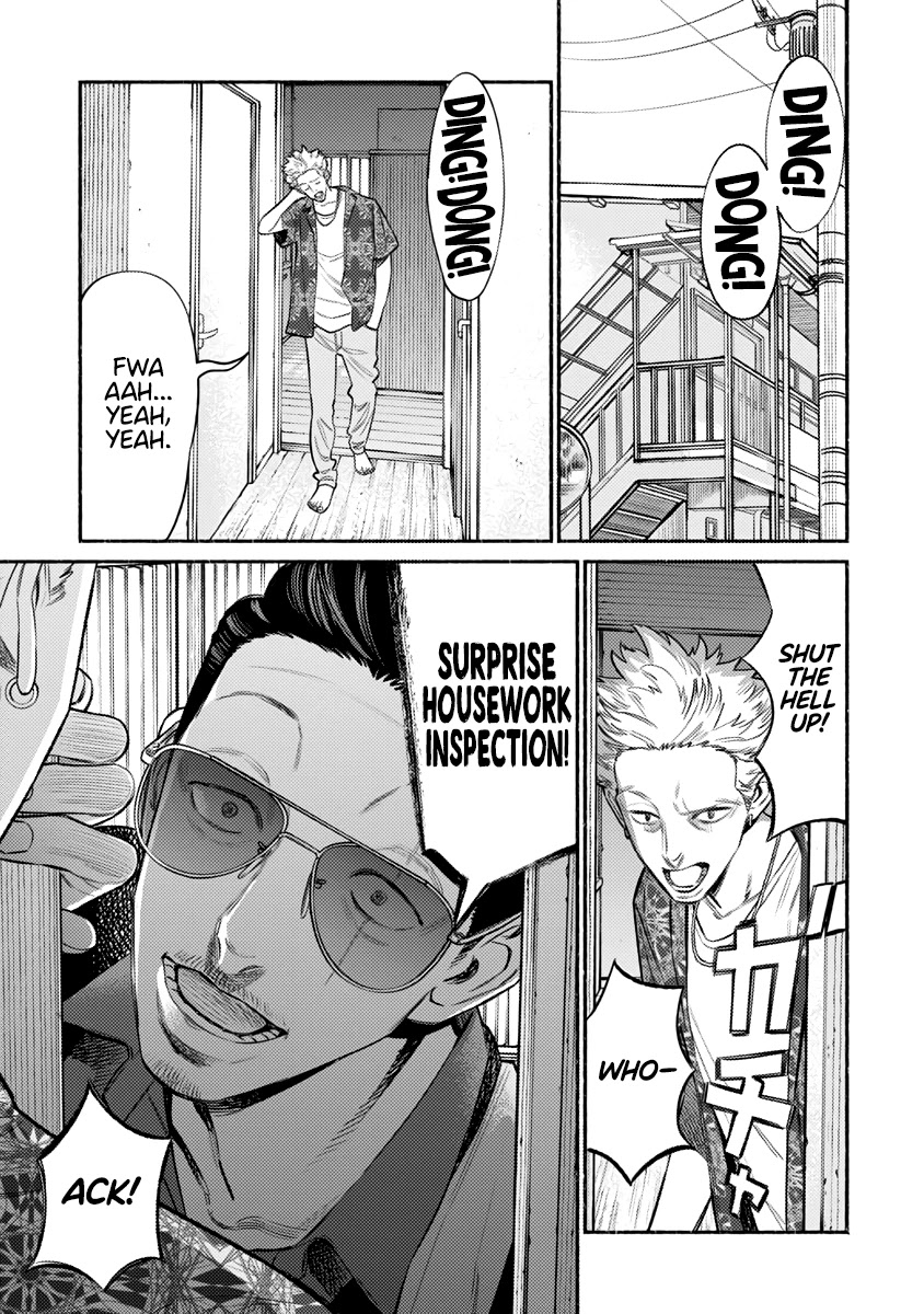 Gokushufudou: The Way of the House Husband Chapter 73 page 2 - Chapter 73